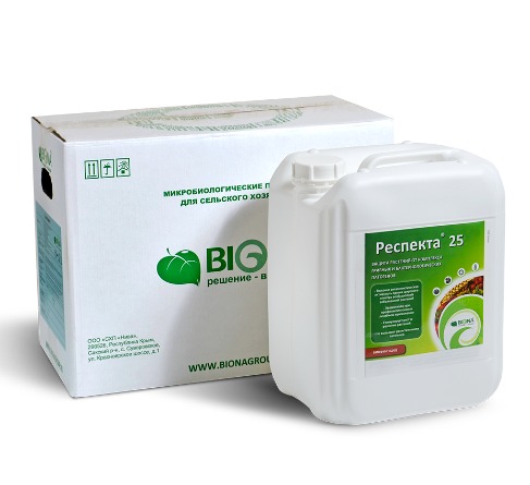 “Респекта® 25” (Псевдобактерин-2) Биофунгицид для обработки в период вегетации