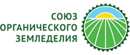 Союз органического земледелия