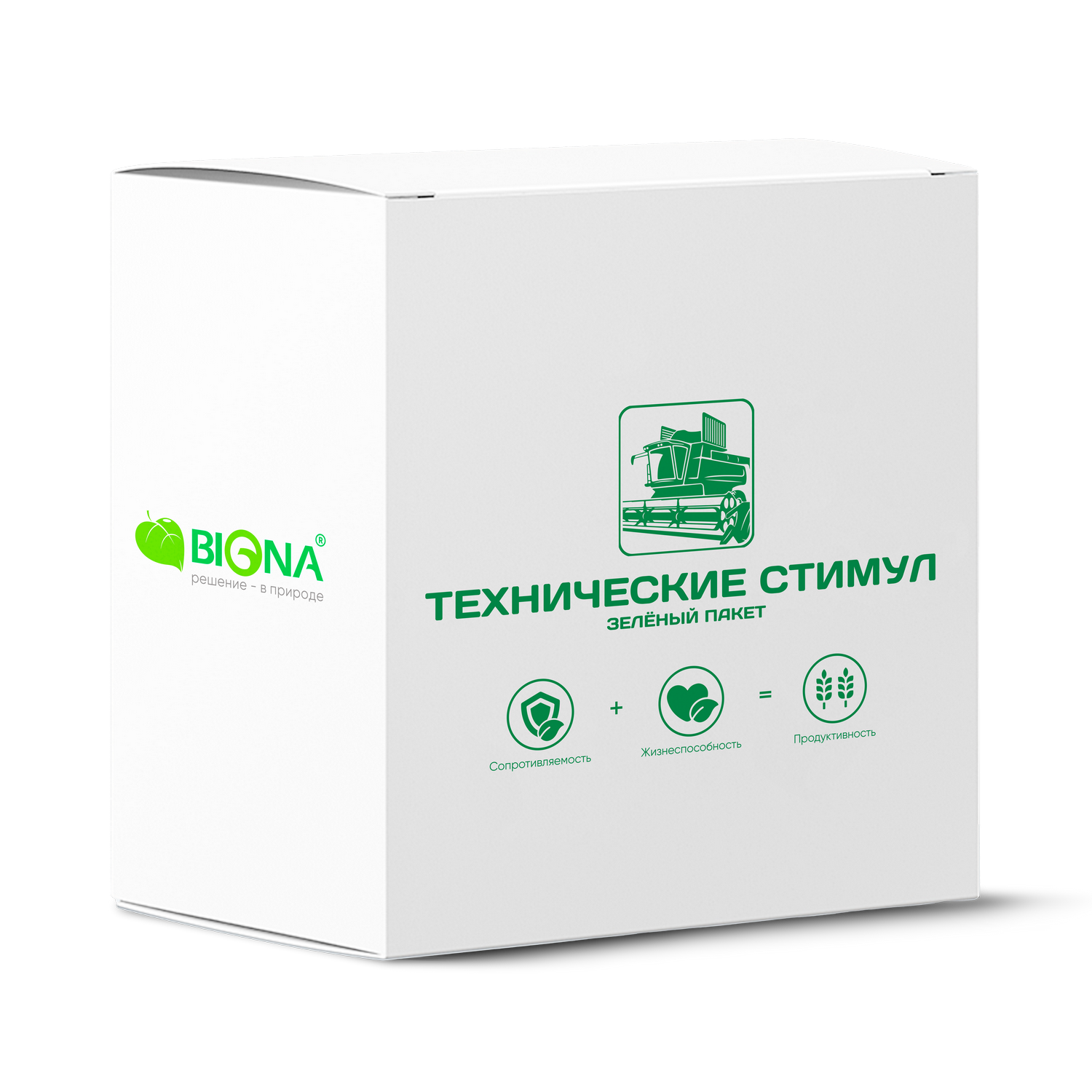 Зелёный Пакет: «Технические Стимул»