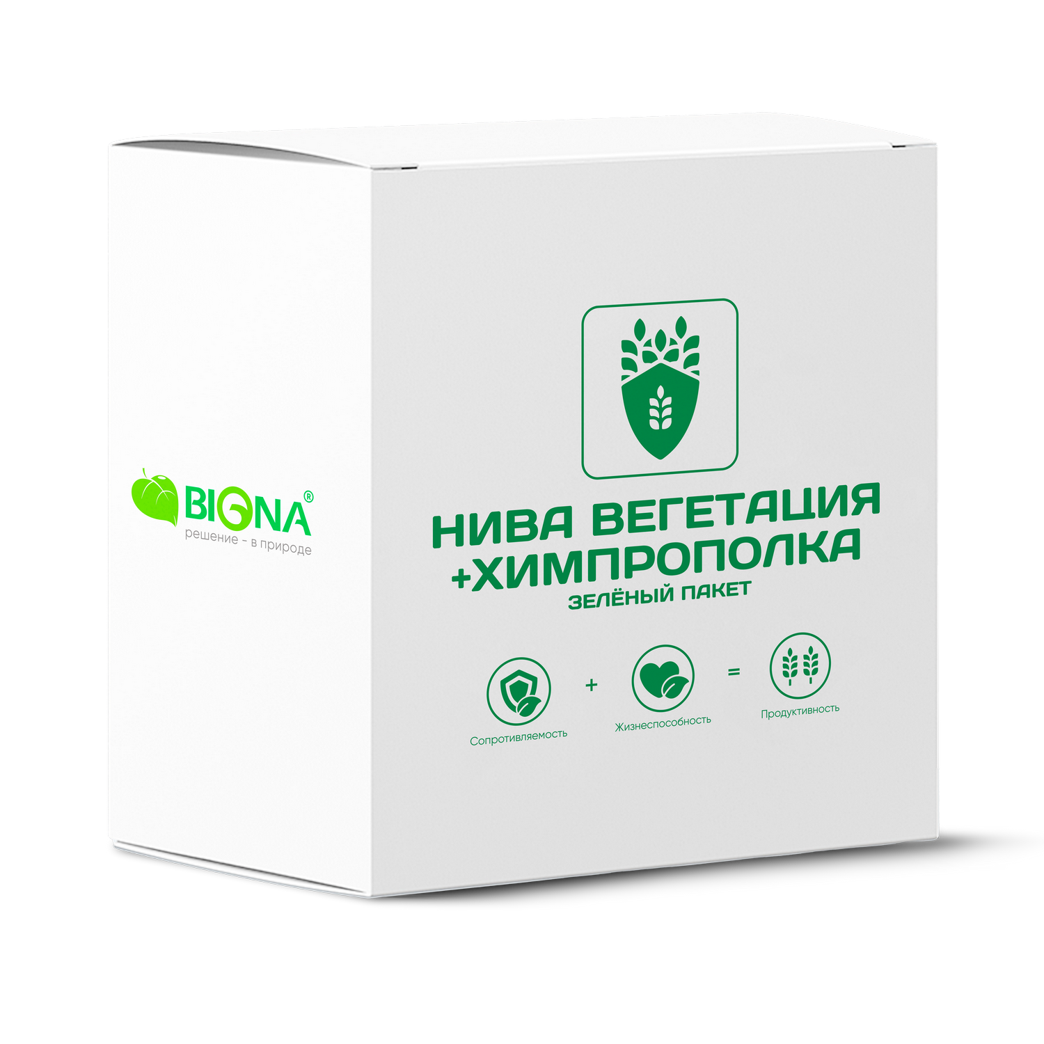 Зелёный Пакет: «Нива вегетация + химпрополка»