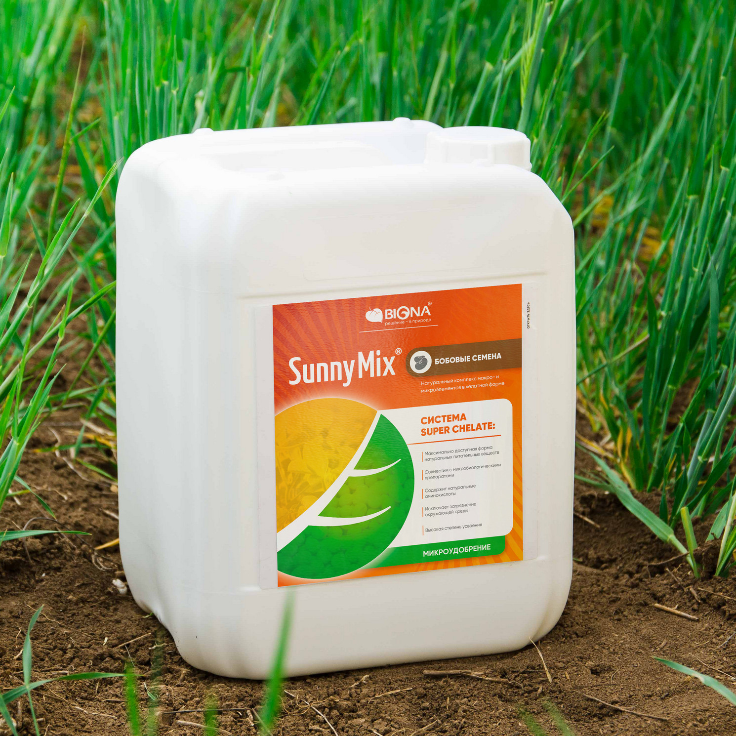 “SunnyMix”® (Бобовые семена) Комплексное микроудобрение