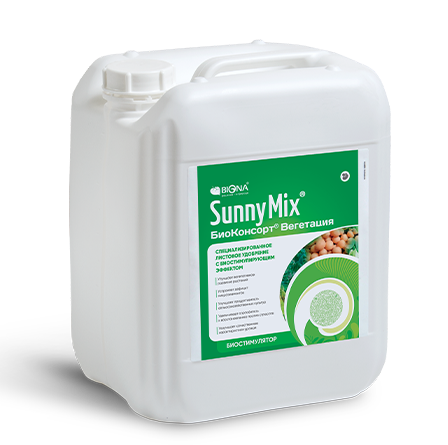 SunnyMix Биоконсорт®"Вегетация" Комплексное органоминеральное удобрение