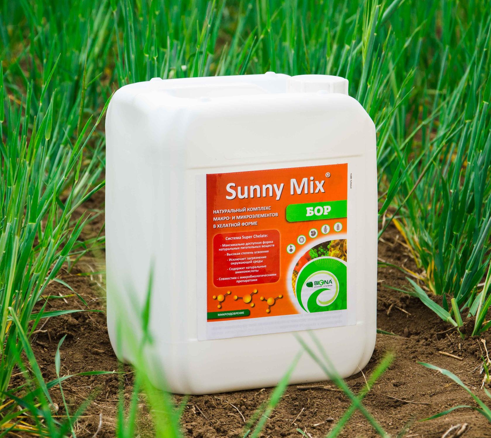 “SunnyMix”® (Бор 10,2%) Комплексное микроудобрение