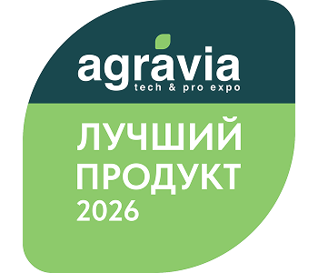 Лучший продукт 2026