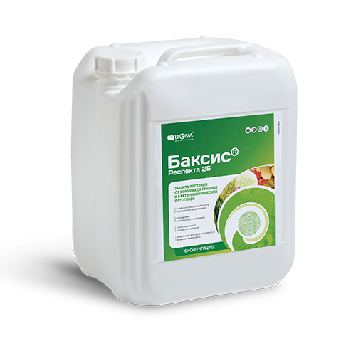 Баксис® Респекта® 25 Биофунгицид для обработки в период вегетации